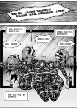 Page 399