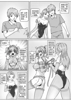Page 135