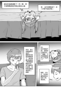 Page 303