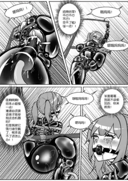 Page 289
