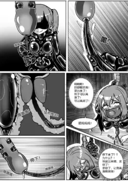 Page 331