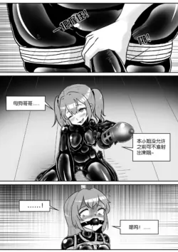 Page 308