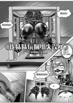 Page 268