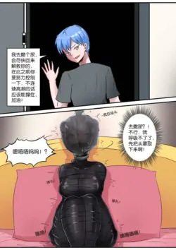 Page 246