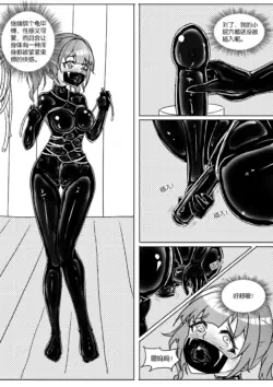 Page 155