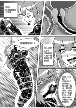 Page 311