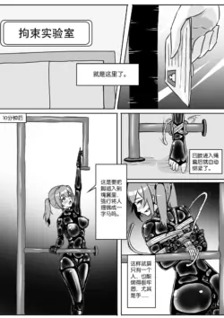Page 286
