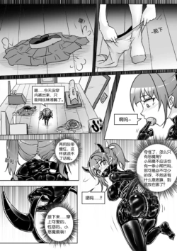 Page 188