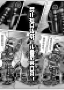 Page 394