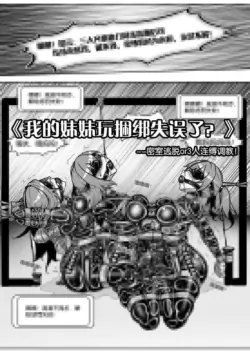 Page 385