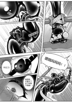 Page 290