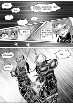 Page 415