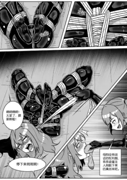 Page 328