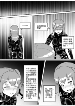 Page 304