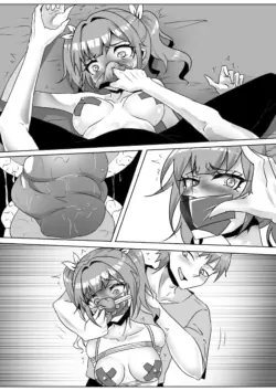 Page 221