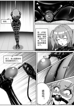 Page 310