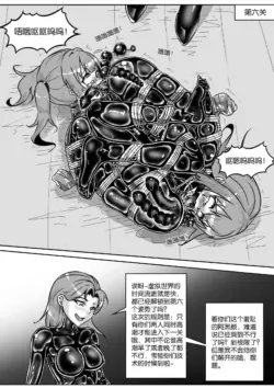 Page 362