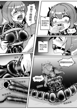 Page 279