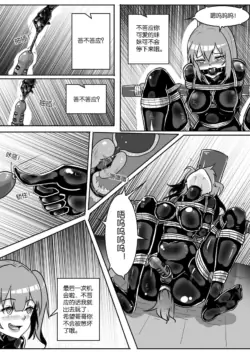 Page 324