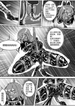 Page 332