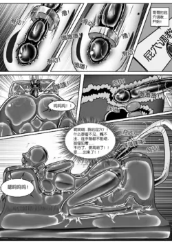 Page 343