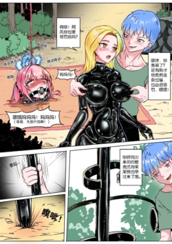 Page 179
