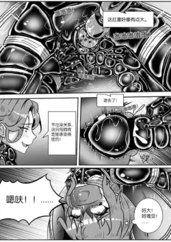 Page 411