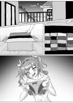 Page 215