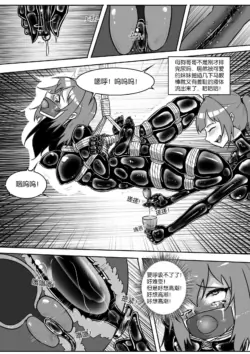 Page 330
