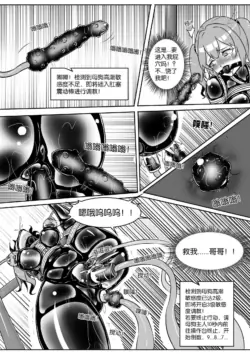 Page 297