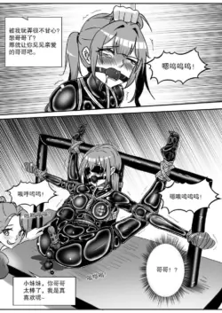 Page 424