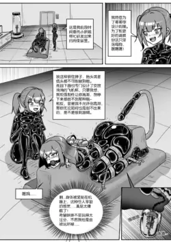 Page 340