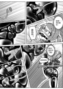 Page 299