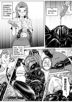 Page 191