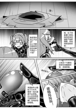 Page 321