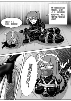 Page 329