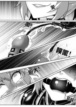 Page 301