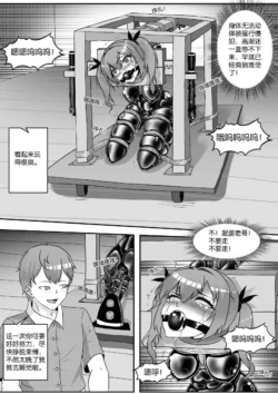 Page 283