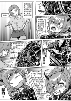 Page 196