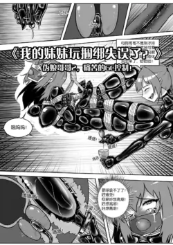 Page 317