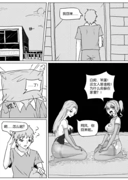 Page 134