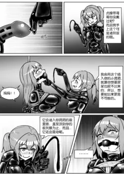 Page 309