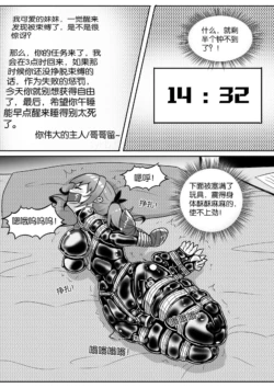 Page 273