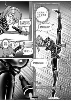Page 288