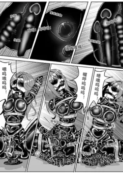 Page 400