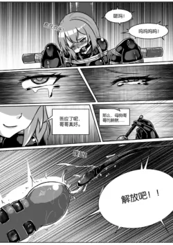 Page 325