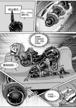 Page 341
