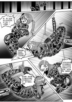 Page 388