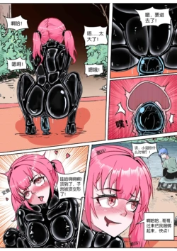 Page 169