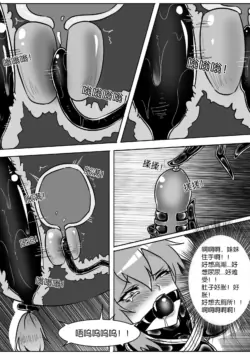Page 322